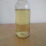 Methyl Trioctyl Ammonium Chloride Aliquat 336 CAS No. 5137-55-3